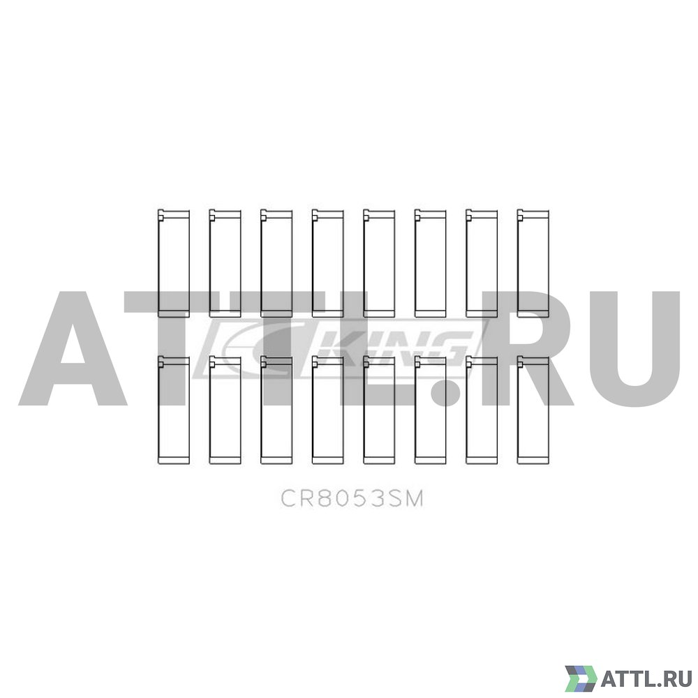 KING CR8053SM Вкладыши шатунные STD