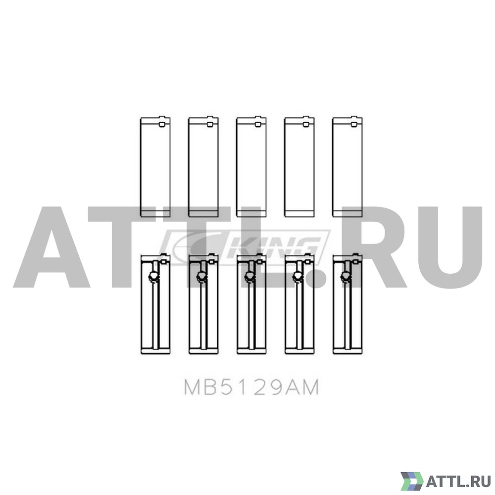 KING MB5129AM Вкладыши коренные STD