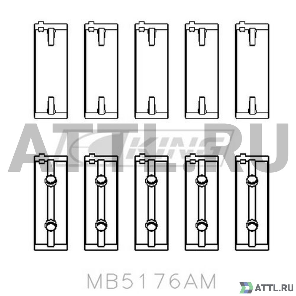 KING MB5176AM Вкладыши коренные STD