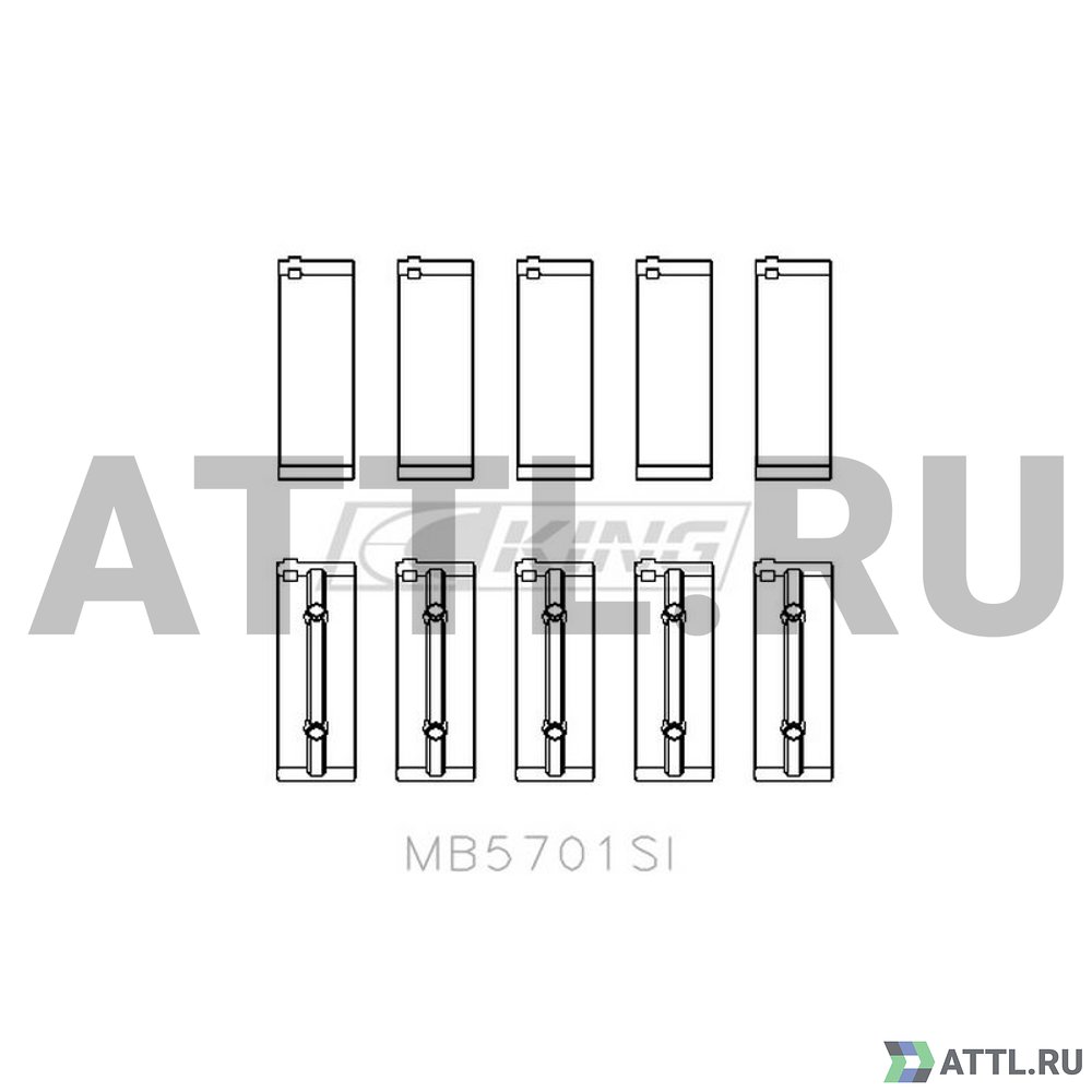 KING MB5701SI Вкладыши коренные STD