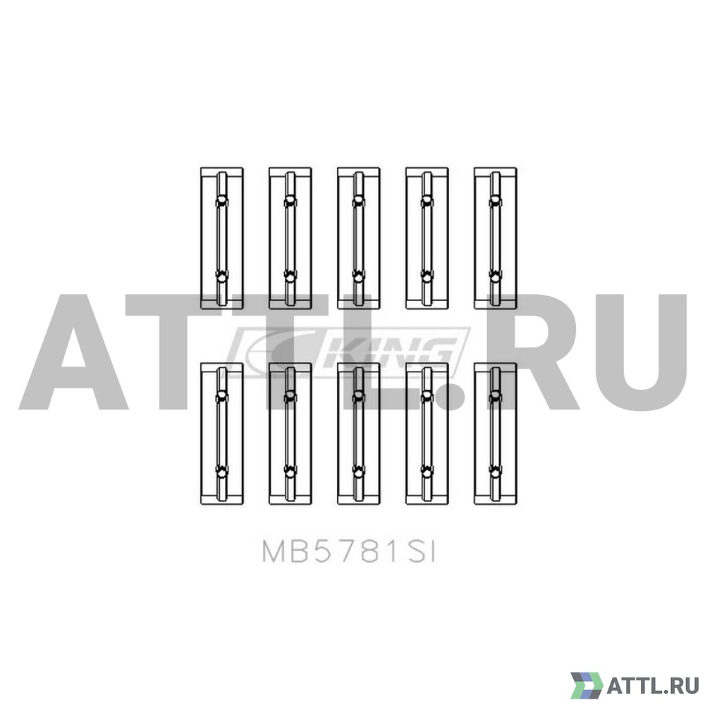 KING MB5781SI Вкладыши коренные STD