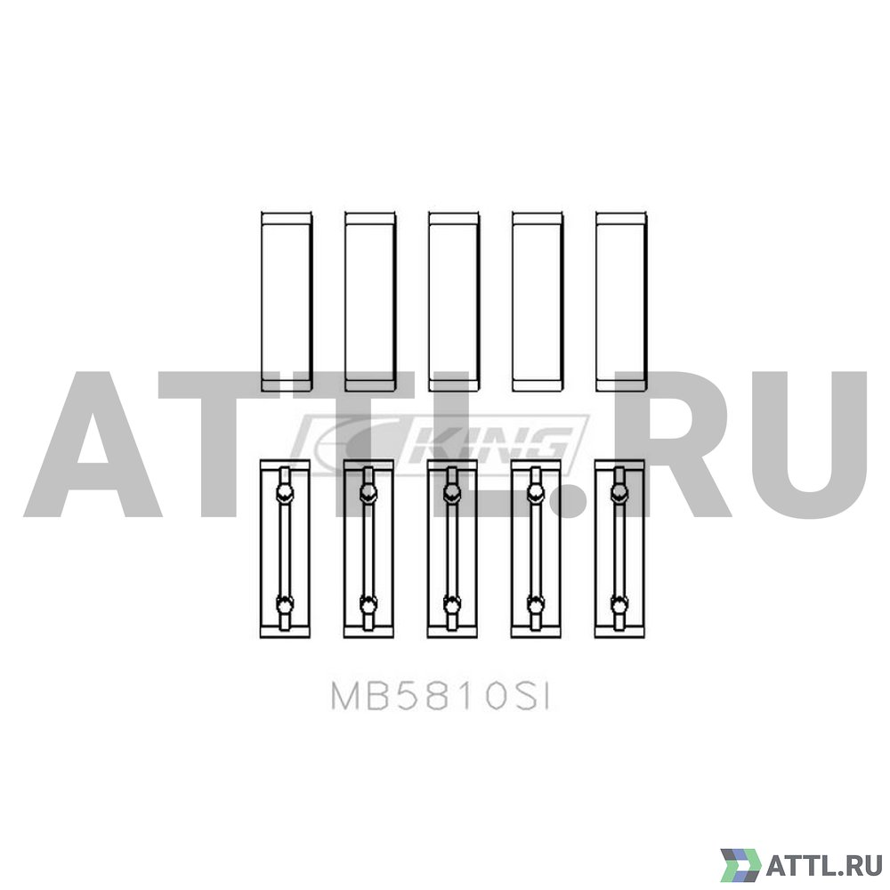 KING MB5810SI Вкладыши коренные STD