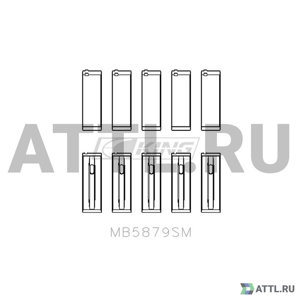 KING MB5879SM Вкладыши коренные STD