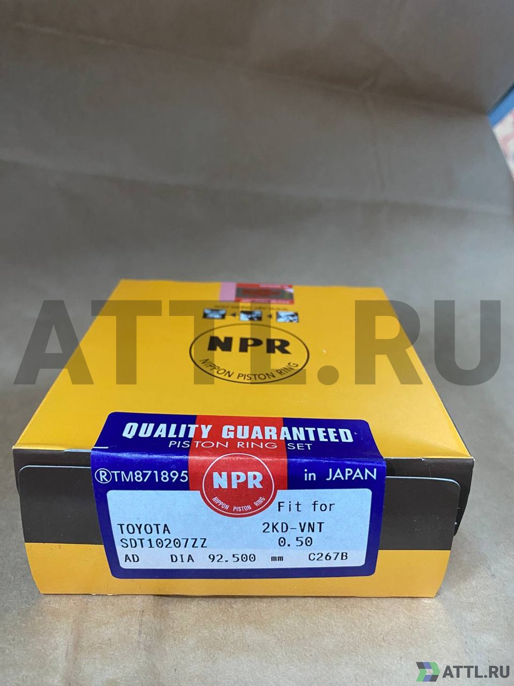NPR SDT10207ZZ 050 Поршневые кольца 2KD