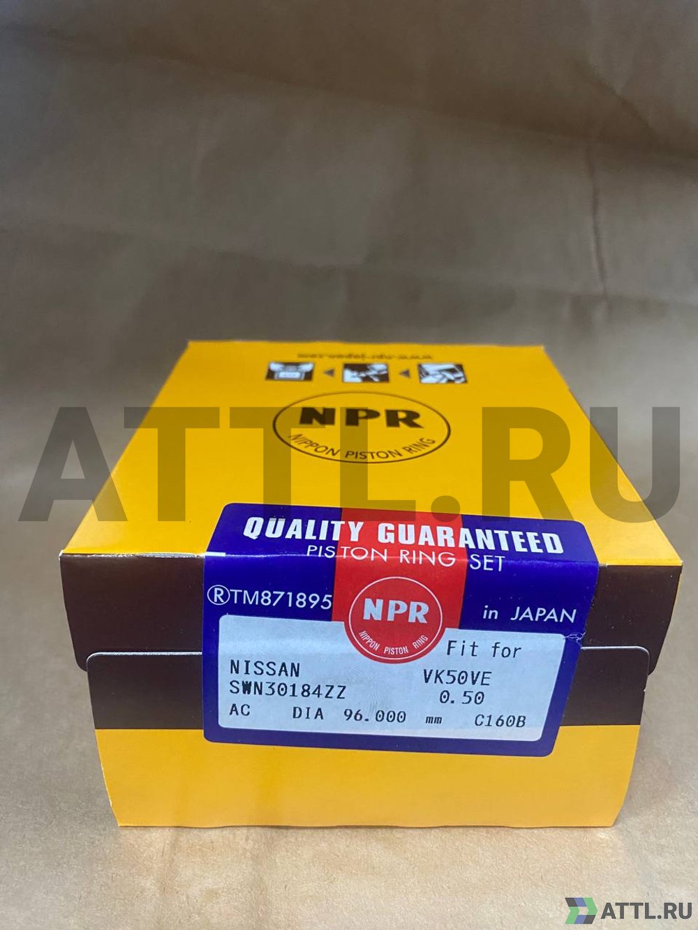 NPR SWN30184ZZ 050 Поршневые кольца VK50VE