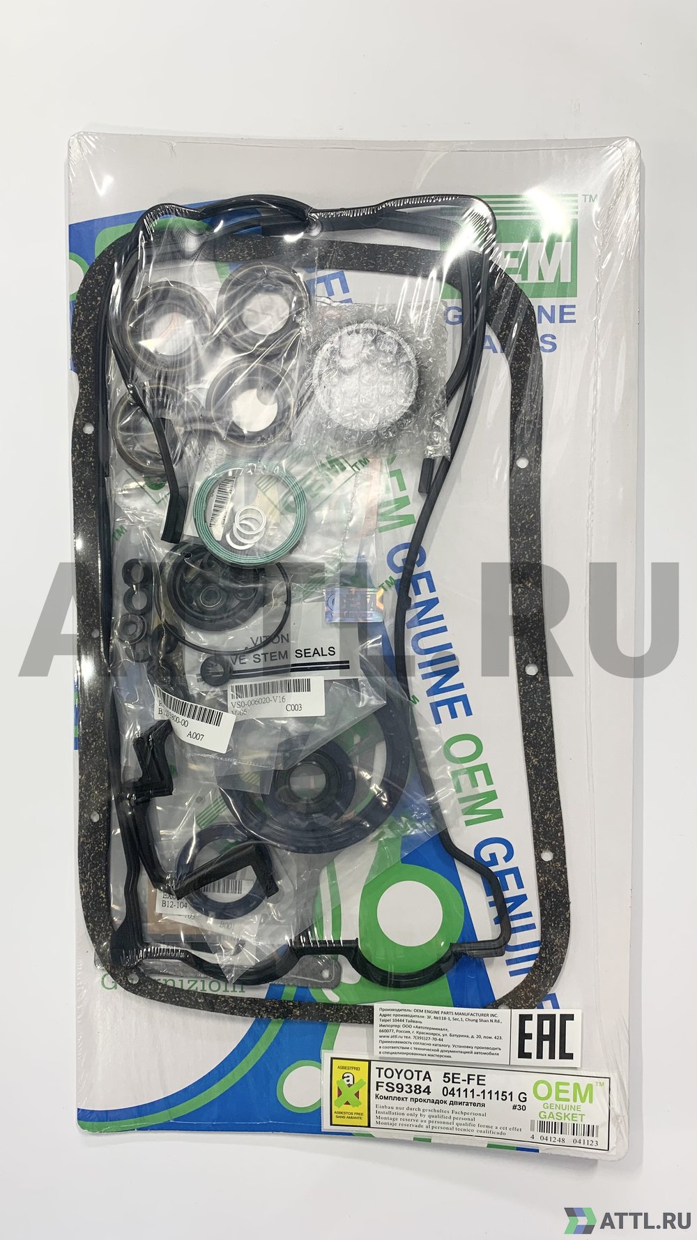 OEM GENUINE GASKET 04111-11151 G Ремкомплект двигателя (FS9384-G)