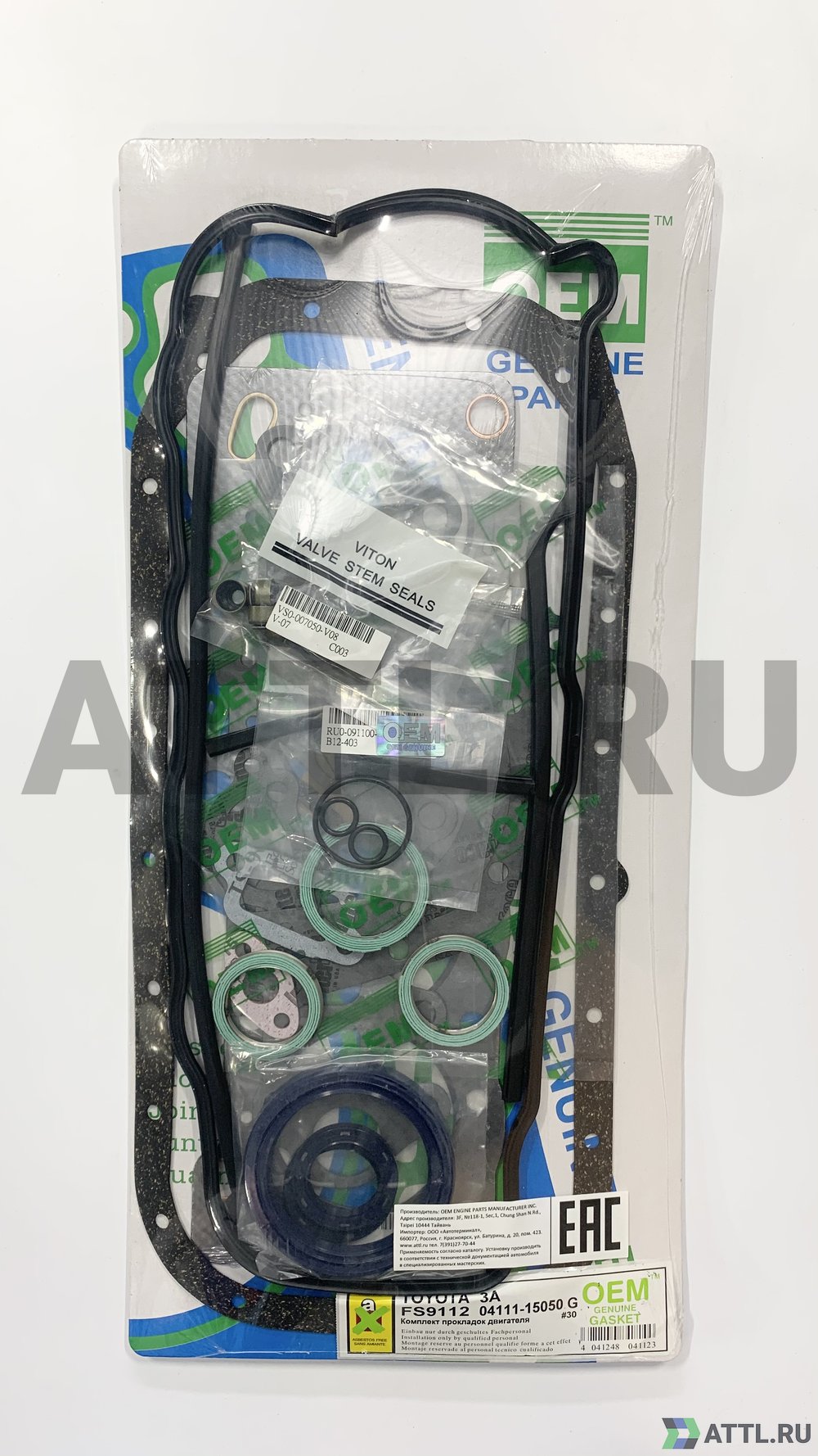 OEM GENUINE GASKET 04111-15050 G Ремкомплект двигателя (FS9112-G)