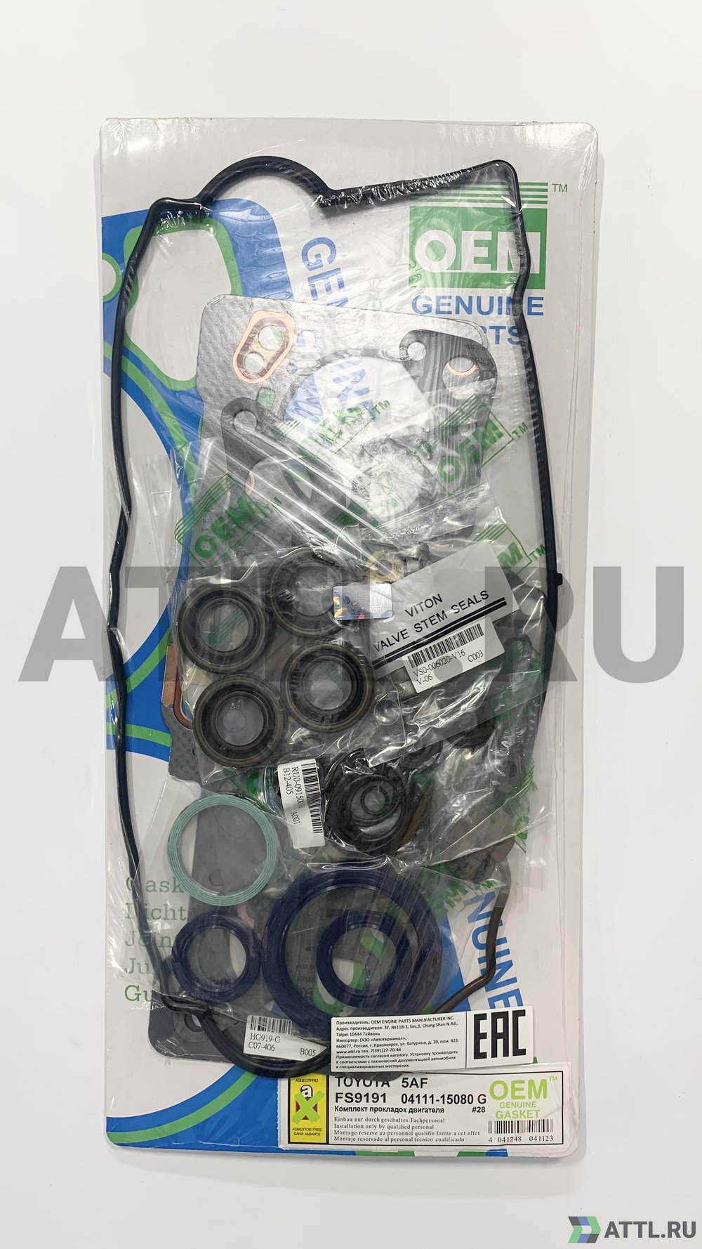 OEM GENUINE GASKET 04111-15080 G Ремкомплект двигателя 5A-FE (FS9191-G)