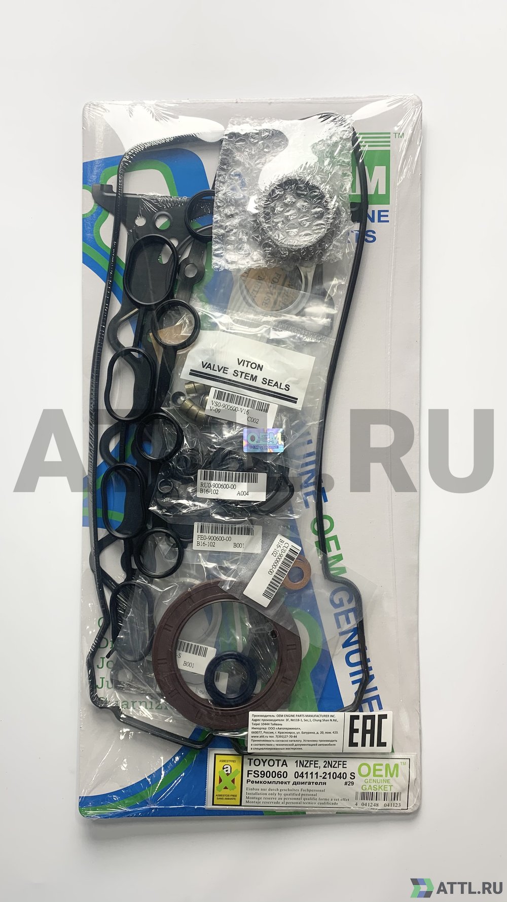 OEM GENUINE GASKET 04111-21040 S Ремкомплект двигателя (FS90060-S)