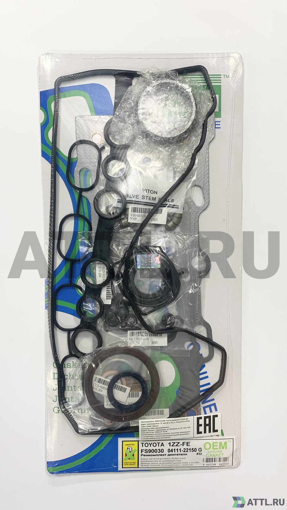 OEM GENUINE GASKET 04111-22150 G Ремкомплект двигателя (FS90030-G)