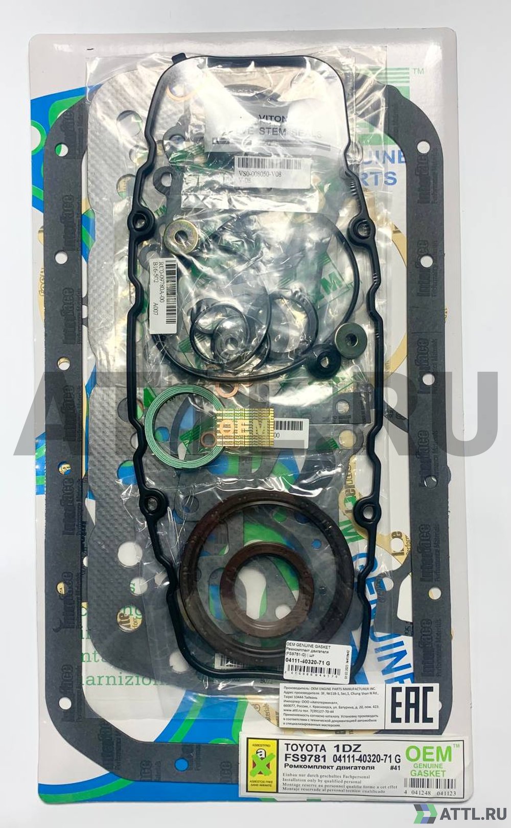 OEM GENUINE GASKET 04111-40320-71 G Ремкомплект двигателя (FS9781-G)