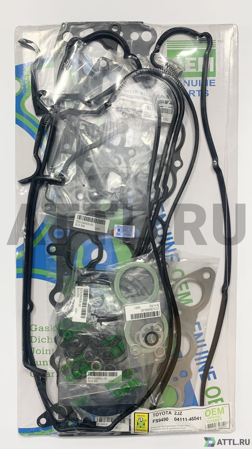 OEM GENUINE GASKET 04111-46041 S Ремкомплект двигателя (FS9490-S)