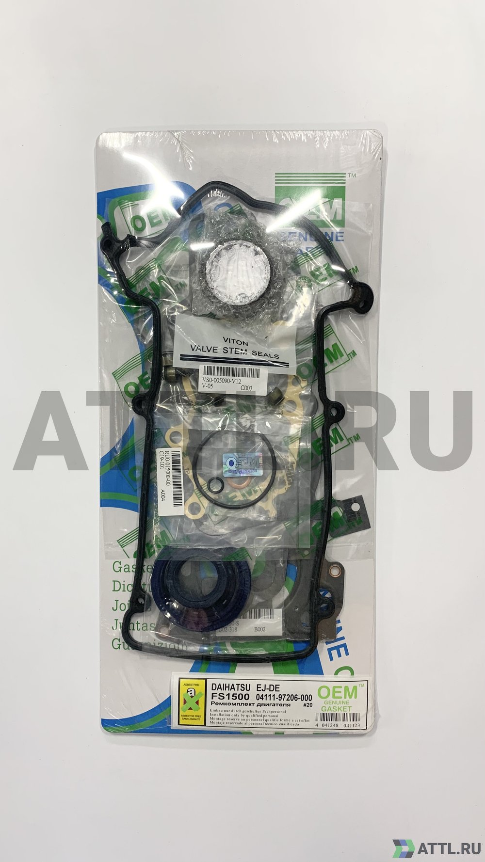 OEM GENUINE GASKET 04111-97206-000 S Ремкомплект двигателя (FS1500-S)