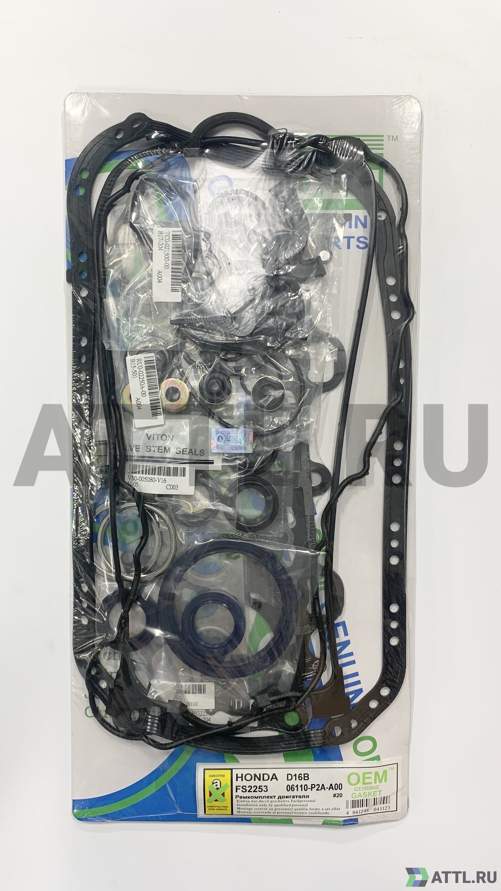 OEM GENUINE GASKET 06110-P2A-A00 S Ремкомплект двигателя (FS2253-S)