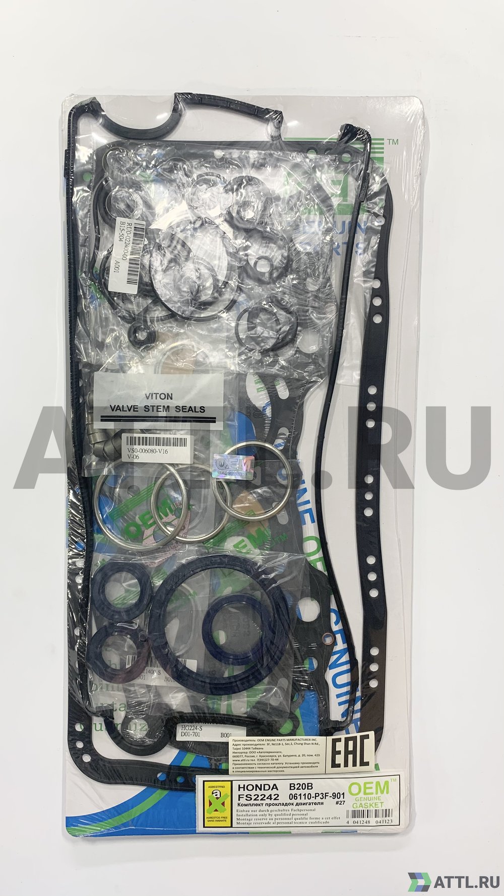 OEM GENUINE GASKET 06110-P3F-901 S Ремкомплект двигателя (FS2242-S)