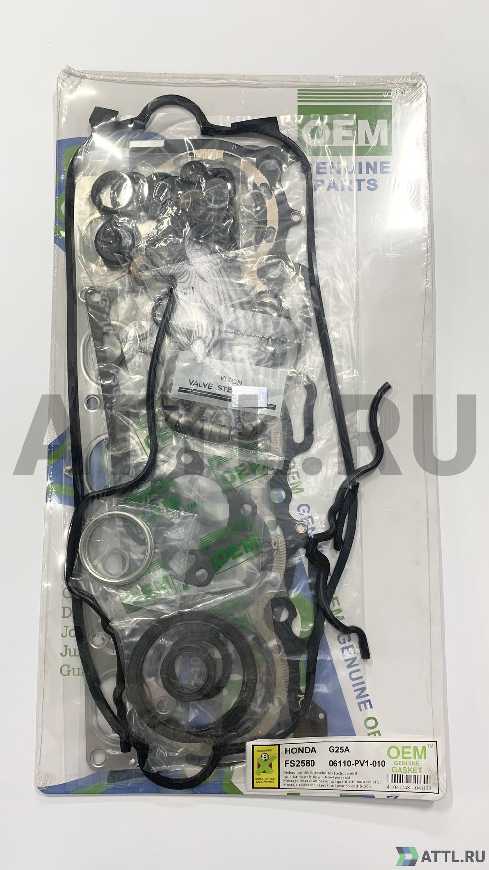 OEM GENUINE GASKET 06110-PV1-010 S Ремкомплект двигателя (FS2580-S)