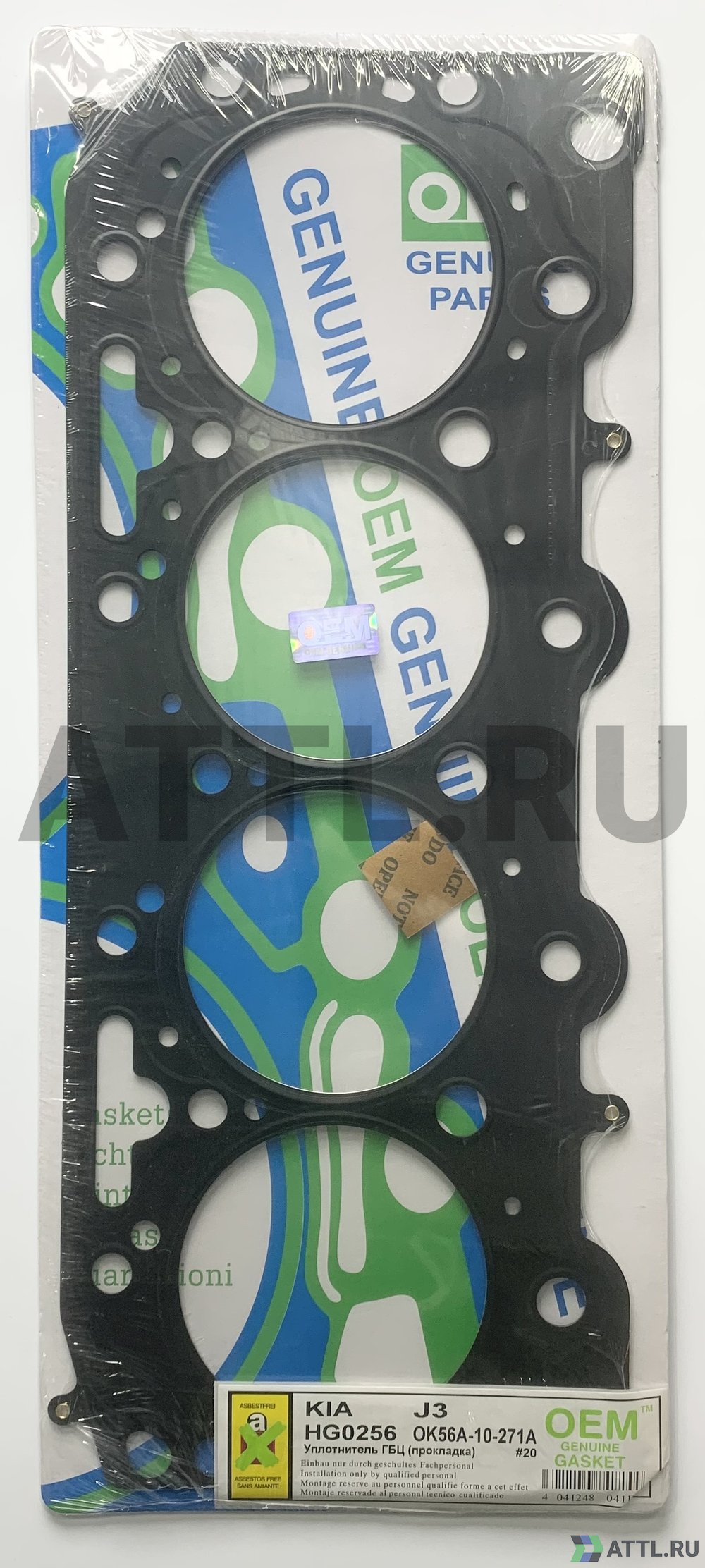 OEM GENUINE GASKET 0K56A-10-271A S Прокладка ГБЦ (HG0256-S)