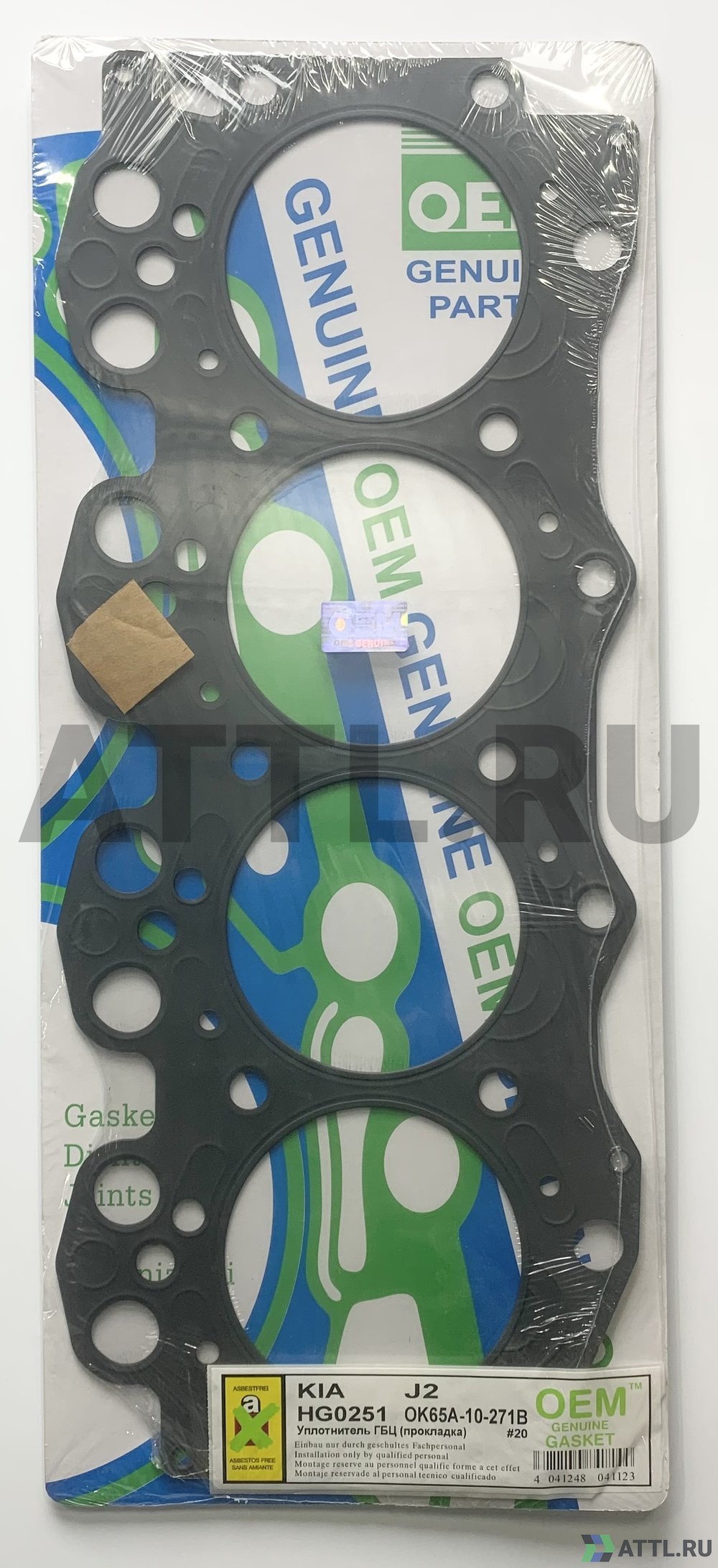 OEM GENUINE GASKET 0K65A-10-271B S Прокладка ГБЦ (HG0251-S)