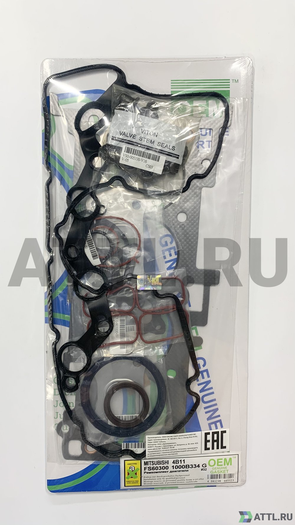 OEM GENUINE GASKET 1000B334 G Ремкомплект двигателя (FS60300-G)