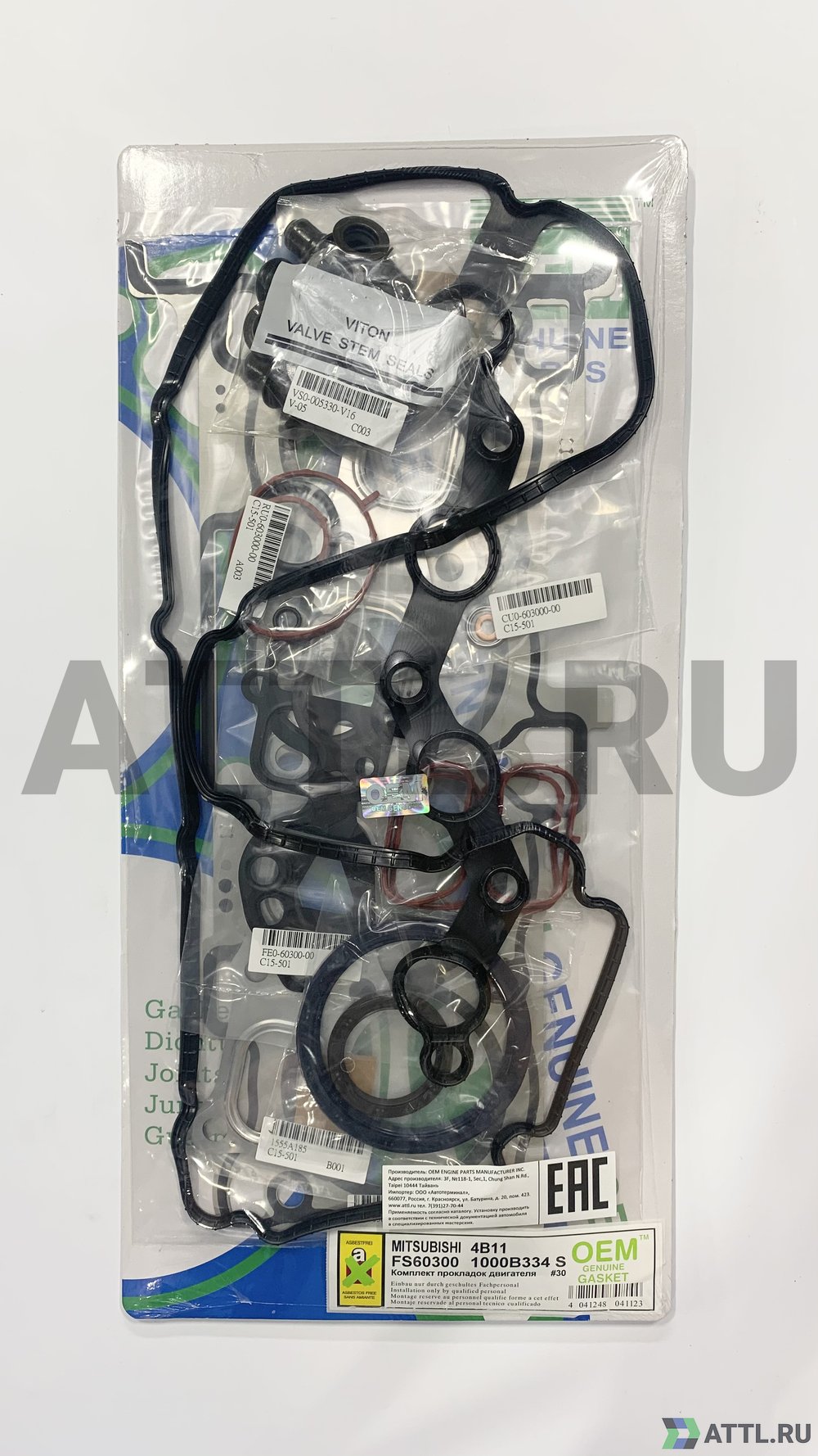 OEM GENUINE GASKET 1000B334 S Ремкомплект двигателя (FS60300-S)