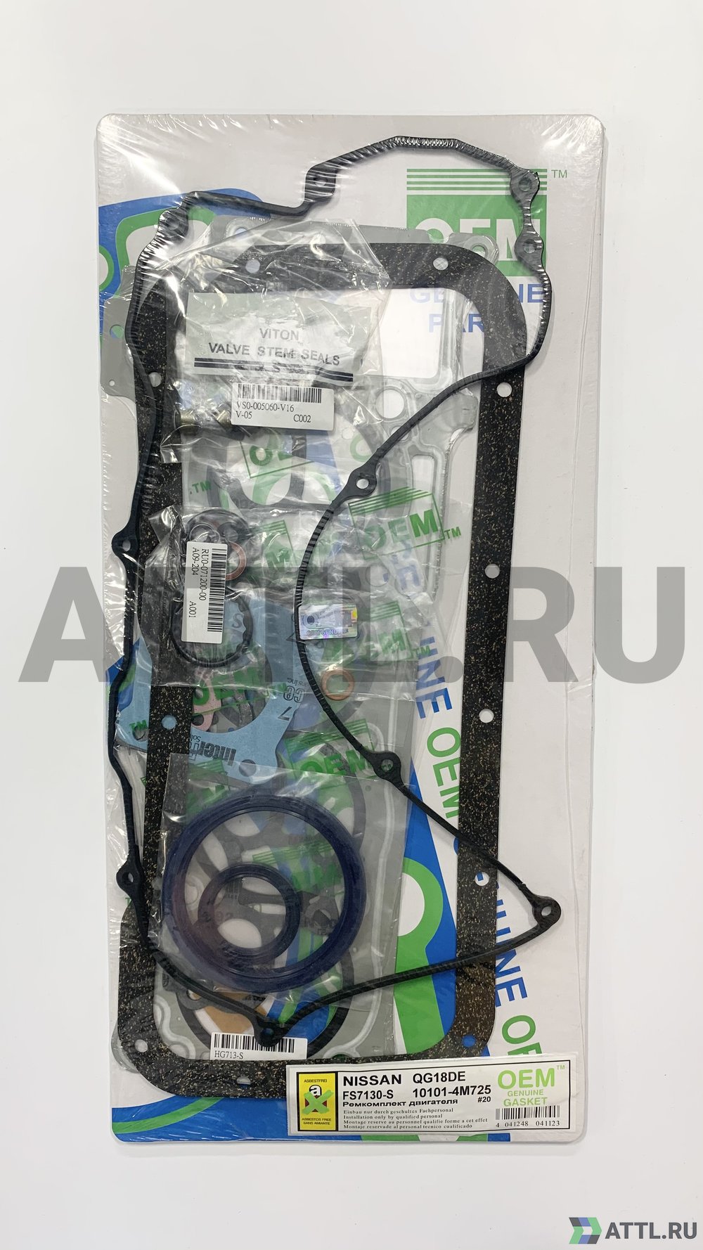 OEM GENUINE GASKET 10101-4M725 S Ремкомплект двигателя (FS7130-S)