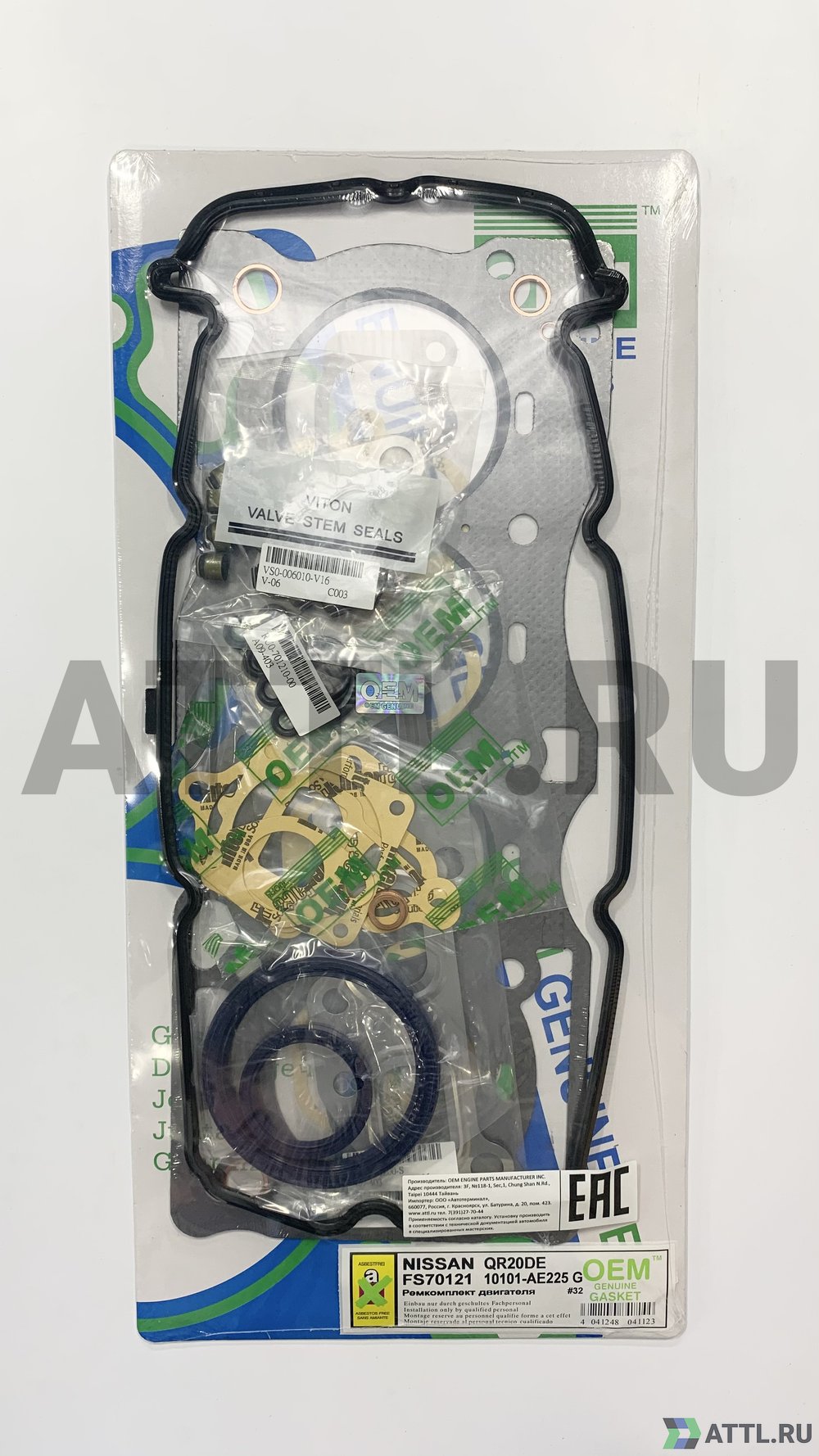 OEM GENUINE GASKET 10101-AE225 G Ремкомплект двигателя QR25DE (FS70121-G)