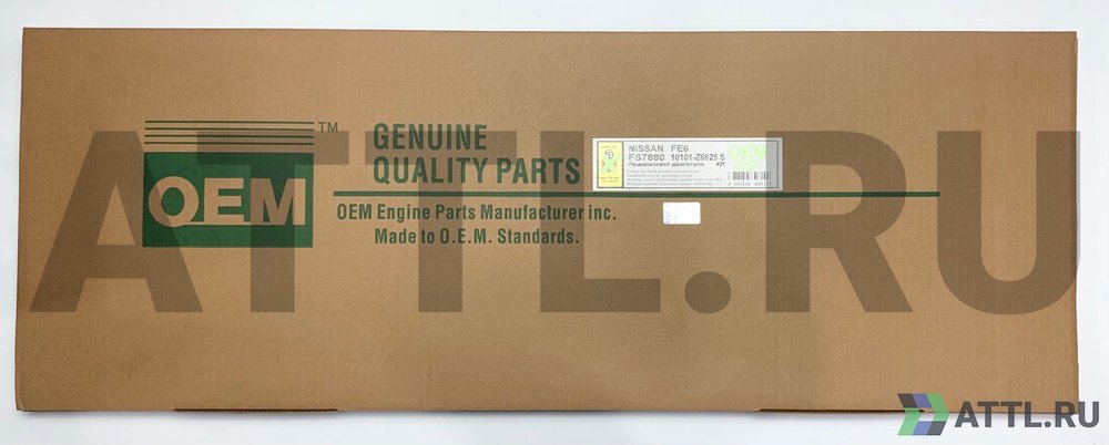 OEM GENUINE GASKET 10101-Z6625 S Ремкомплект двигателя (FS7880-S)