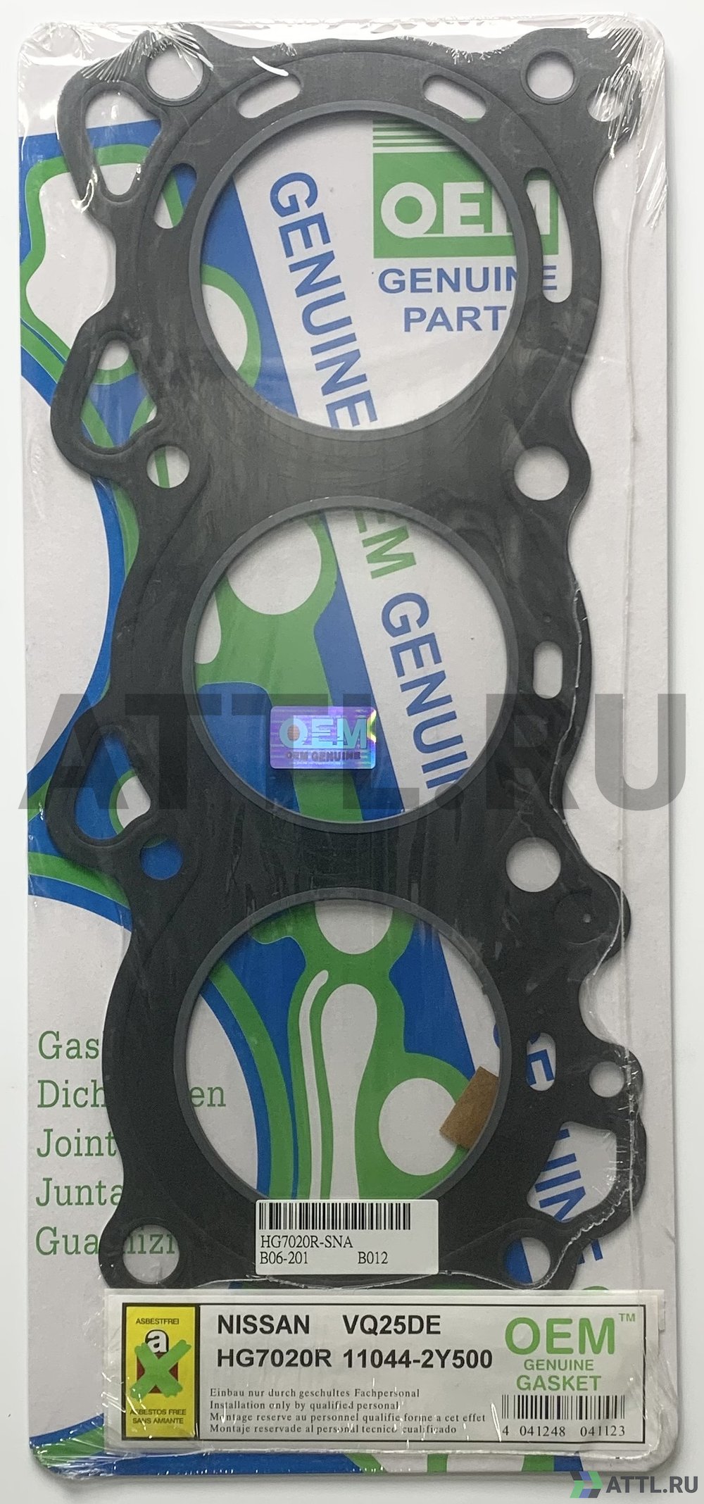 OEM GENUINE GASKET 11044-2Y500 S Прокладка ГБЦ (HG7020R-S)