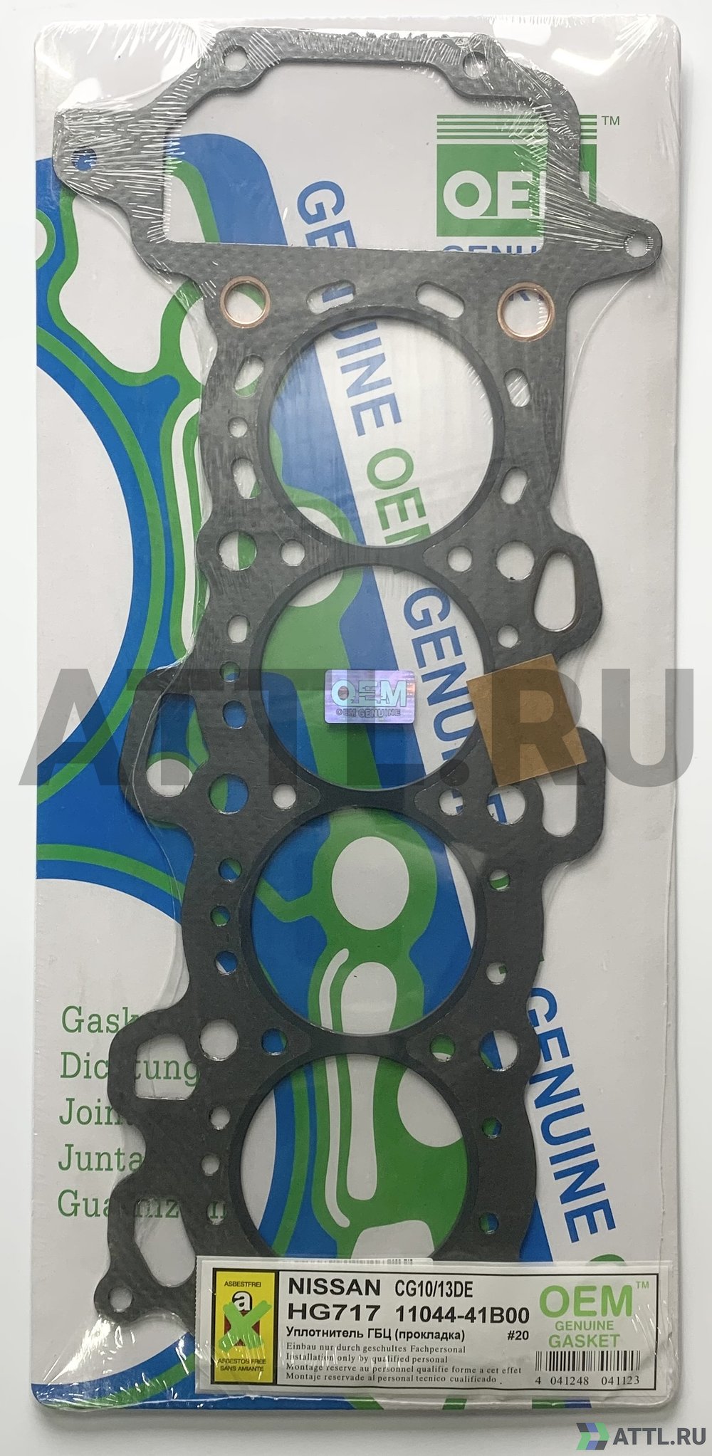 OEM GENUINE GASKET 11044-41B00 G Прокладка ГБЦ (HG717-G)