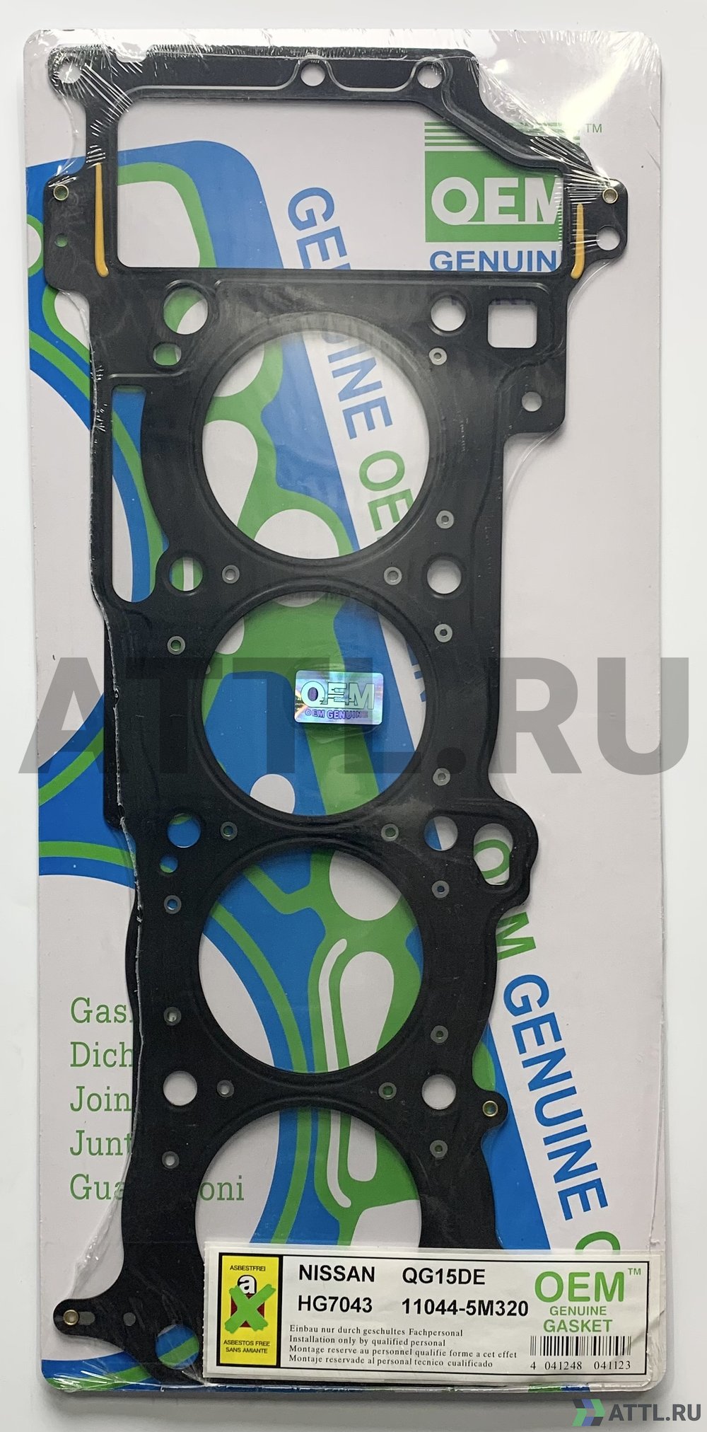 OEM GENUINE GASKET 11044-5M320 S Прокладка ГБЦ (HG7043-S)