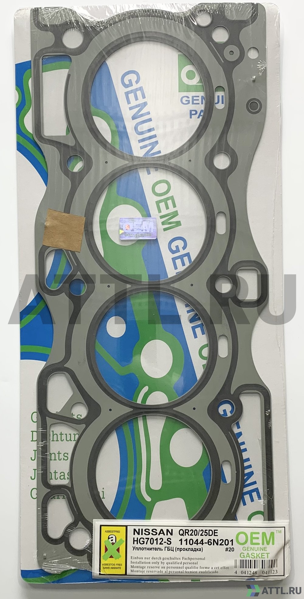 OEM GENUINE GASKET 11044-6N201 S Прокладка ГБЦ (HG7012-S)