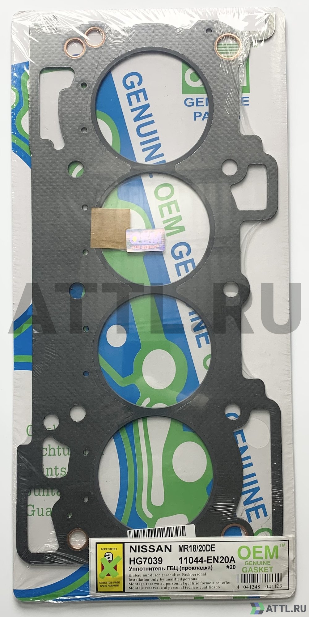 OEM GENUINE GASKET 11044-EN20A G Прокладка ГБЦ (HG7039-G)