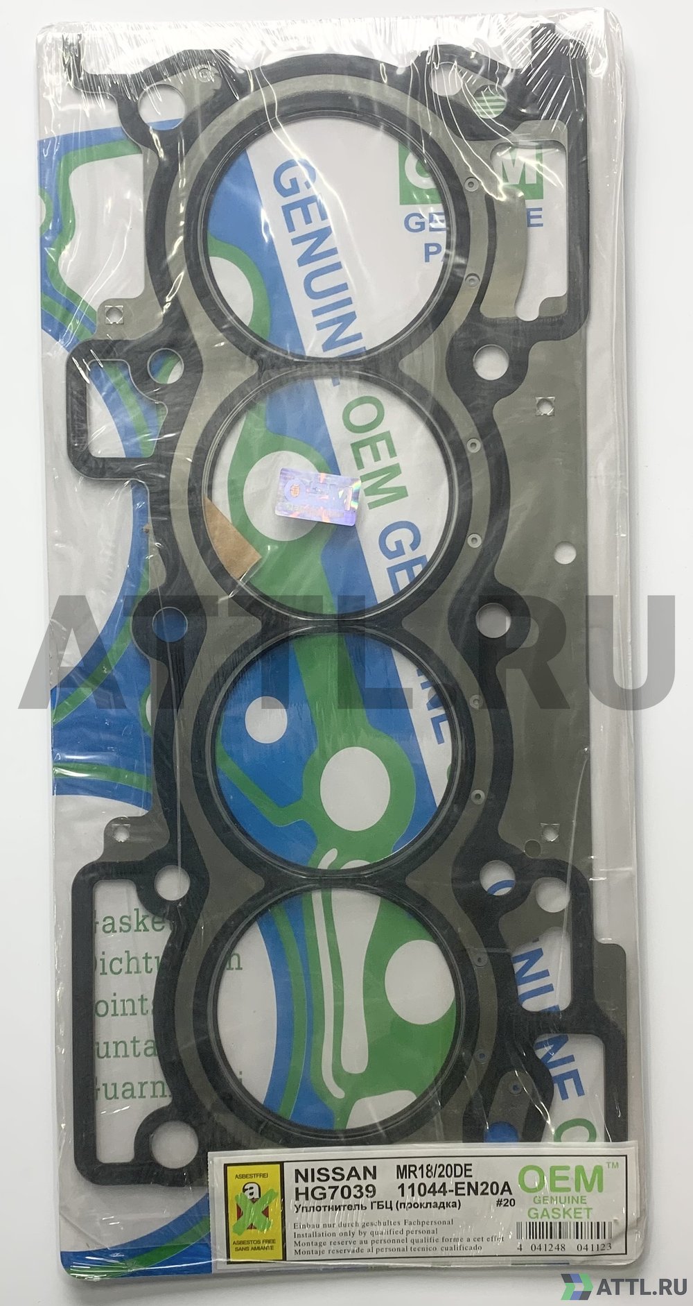 OEM GENUINE GASKET 11044-EN20A S Прокладка ГБЦ (HG7039-S)