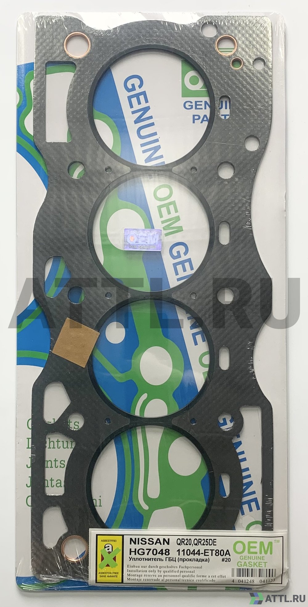 OEM GENUINE GASKET 11044-ET80A G Прокладка ГБЦ (HG7048-G)