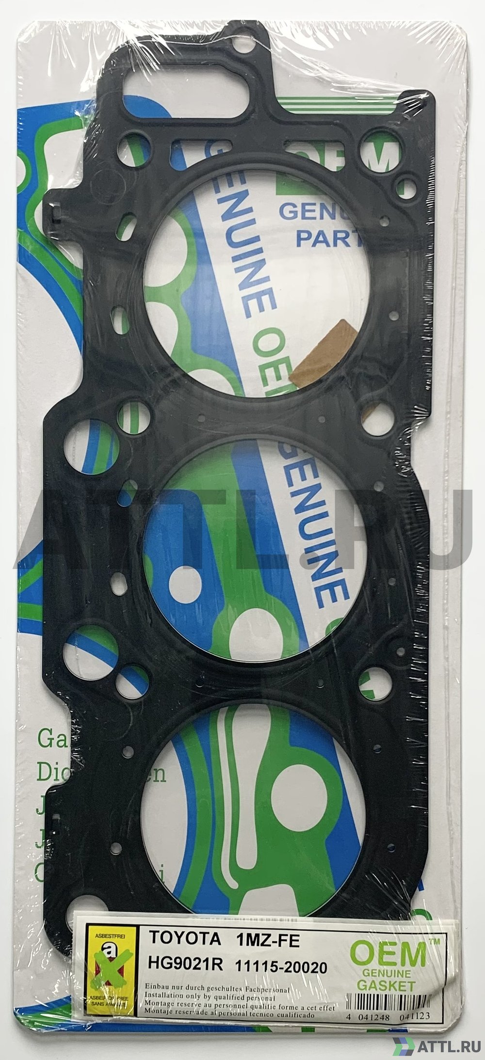 OEM GENUINE GASKET 11115-20020 S Прокладка ГБЦ (HG9021R)