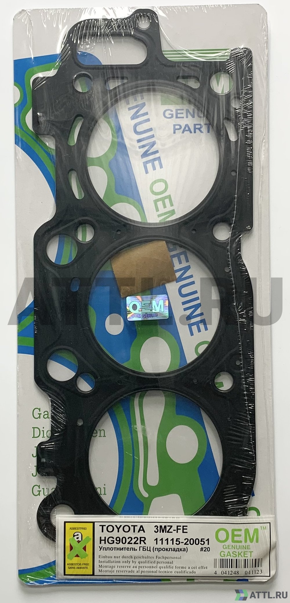 OEM GENUINE GASKET 11115-20051 S Прокладка ГБЦ (HG9022R-S)