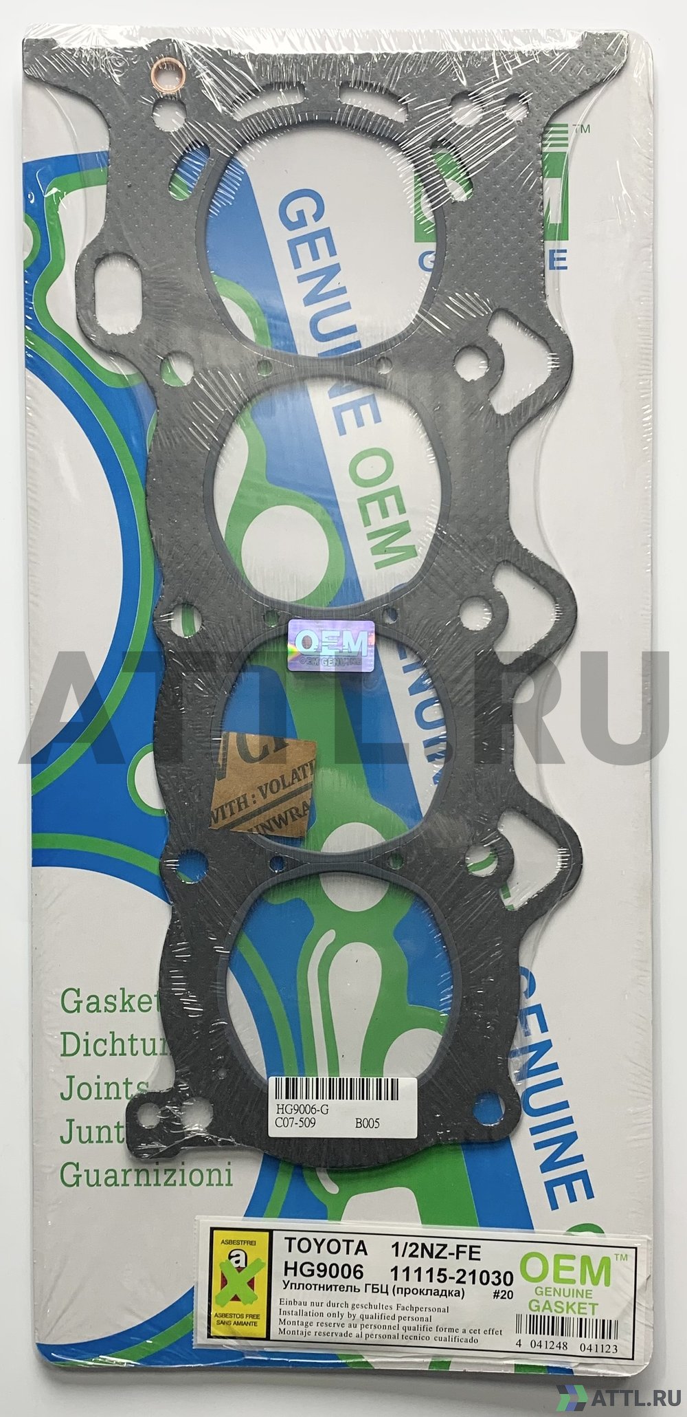 OEM GENUINE GASKET 11115-21030 G Прокладка ГБЦ (HG9006-G)