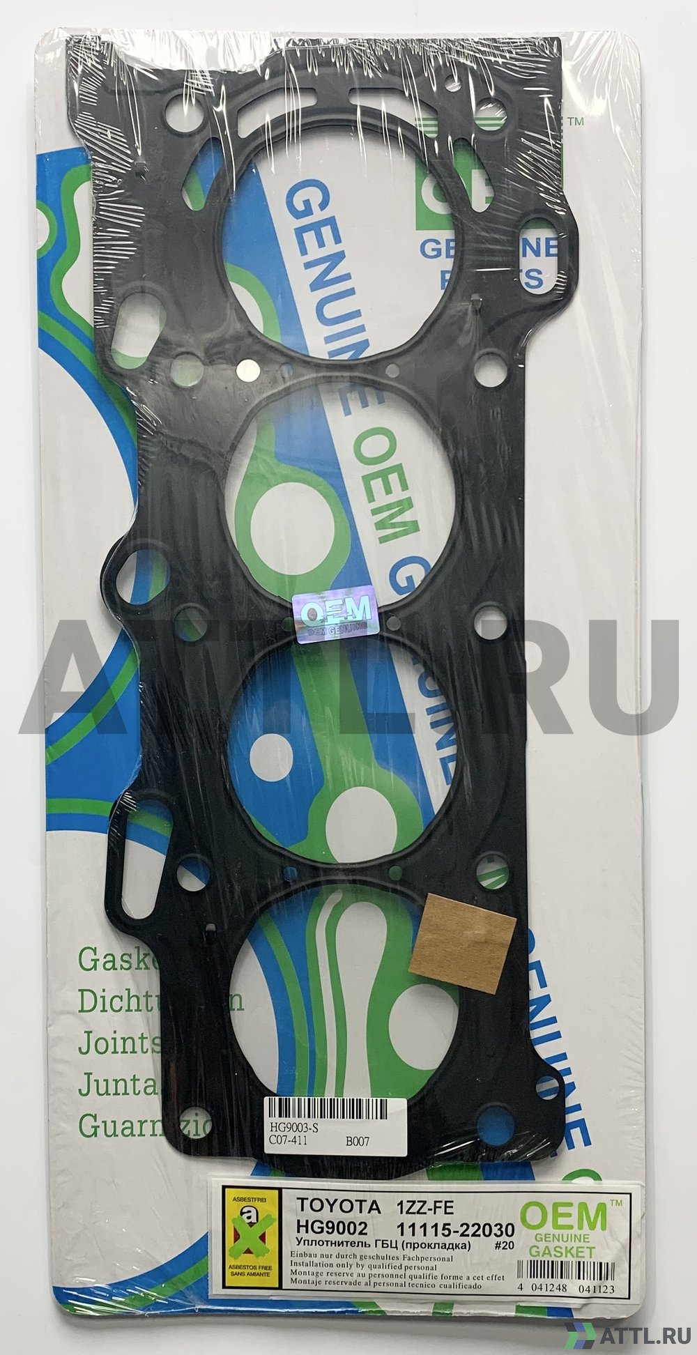 OEM GENUINE GASKET 11115-22030 S Прокладка ГБЦ (HG9002-S)