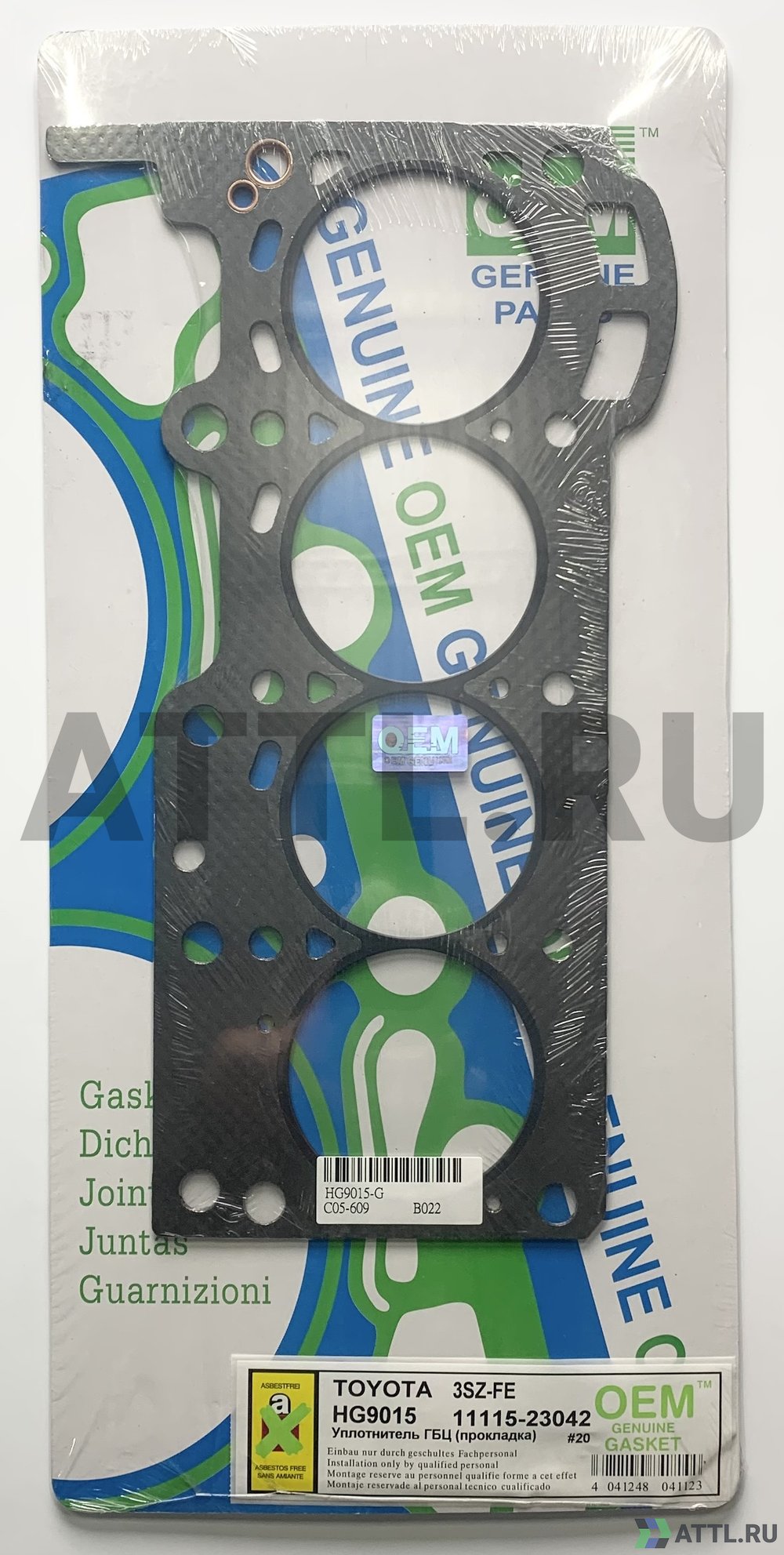 OEM GENUINE GASKET 11115-23042 G Прокладка ГБЦ (HG9015-G)