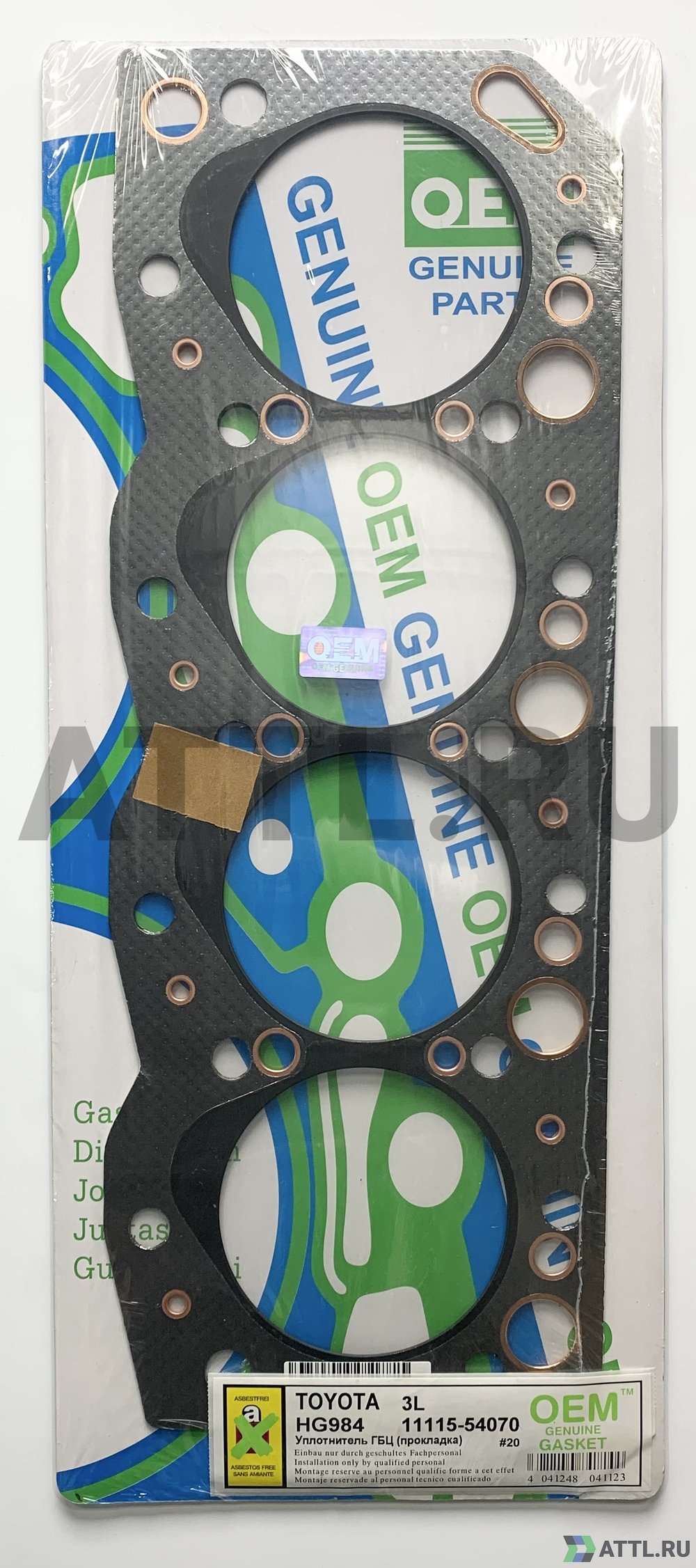 OEM GENUINE GASKET 11115-54070 G Прокладка ГБЦ (HG984-G)