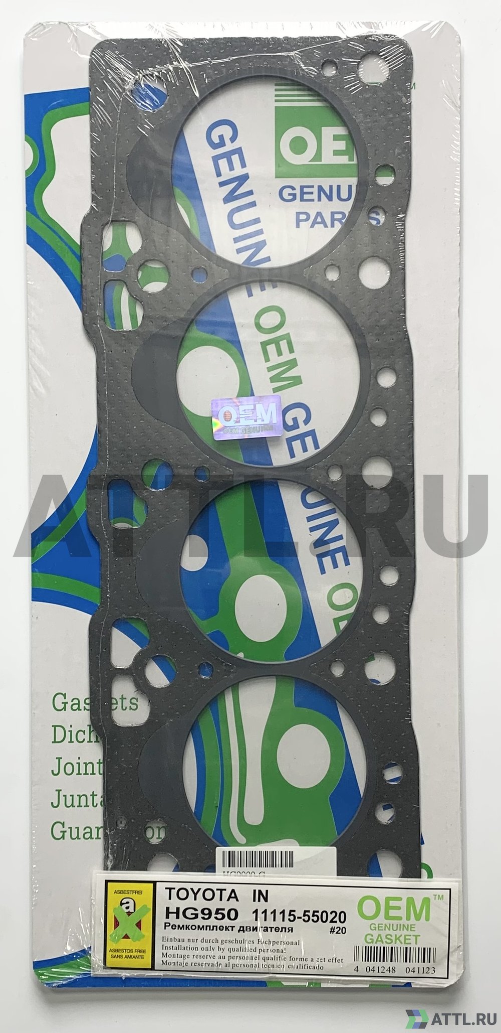 OEM GENUINE GASKET 11115-55020 G Прокладка ГБЦ (HG950-G) (HG9900-G)