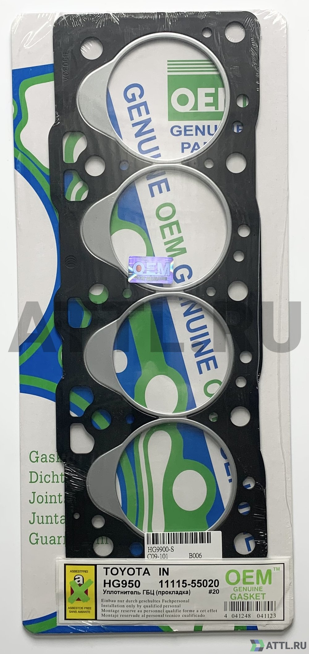 OEM GENUINE GASKET 11115-55020 S Прокладка ГБЦ (HG950-S) (HG9900-S)