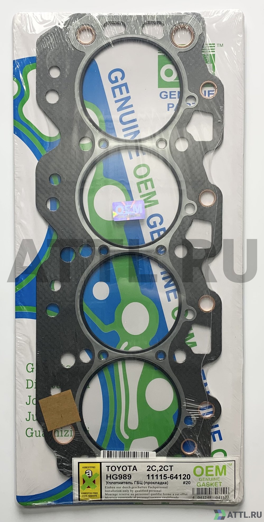 OEM GENUINE GASKET 11115-64120 G Прокладка ГБЦ (HG989-G)