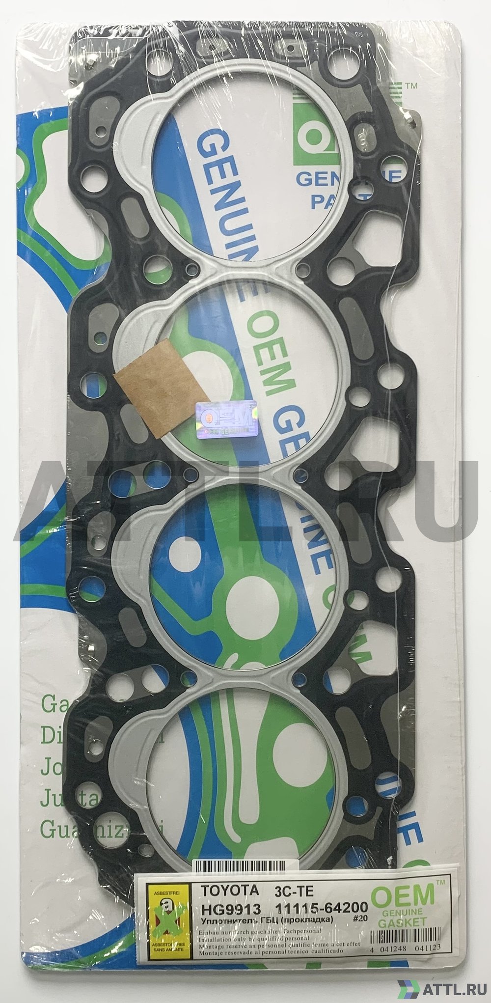 OEM GENUINE GASKET 11115-64200 S Прокладка ГБЦ (HG9913-S)