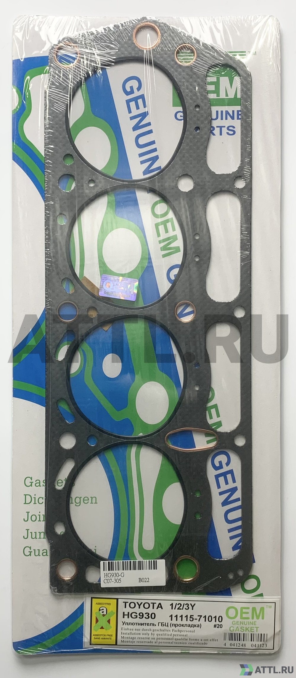 OEM GENUINE GASKET 11115-71010 G Прокладка ГБЦ (HG930-G)