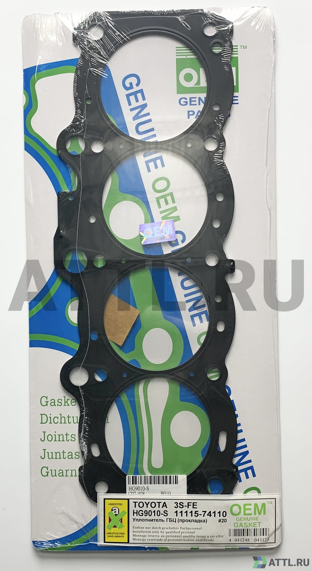 OEM GENUINE GASKET 11115-74110 S Прокладка ГБЦ (HG9010-S)