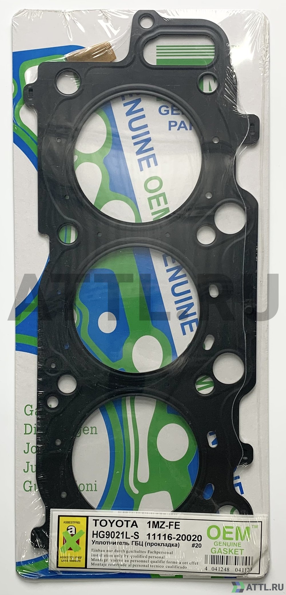 OEM GENUINE GASKET 11116-20020 S Прокладка ГБЦ (HG9021L-S)