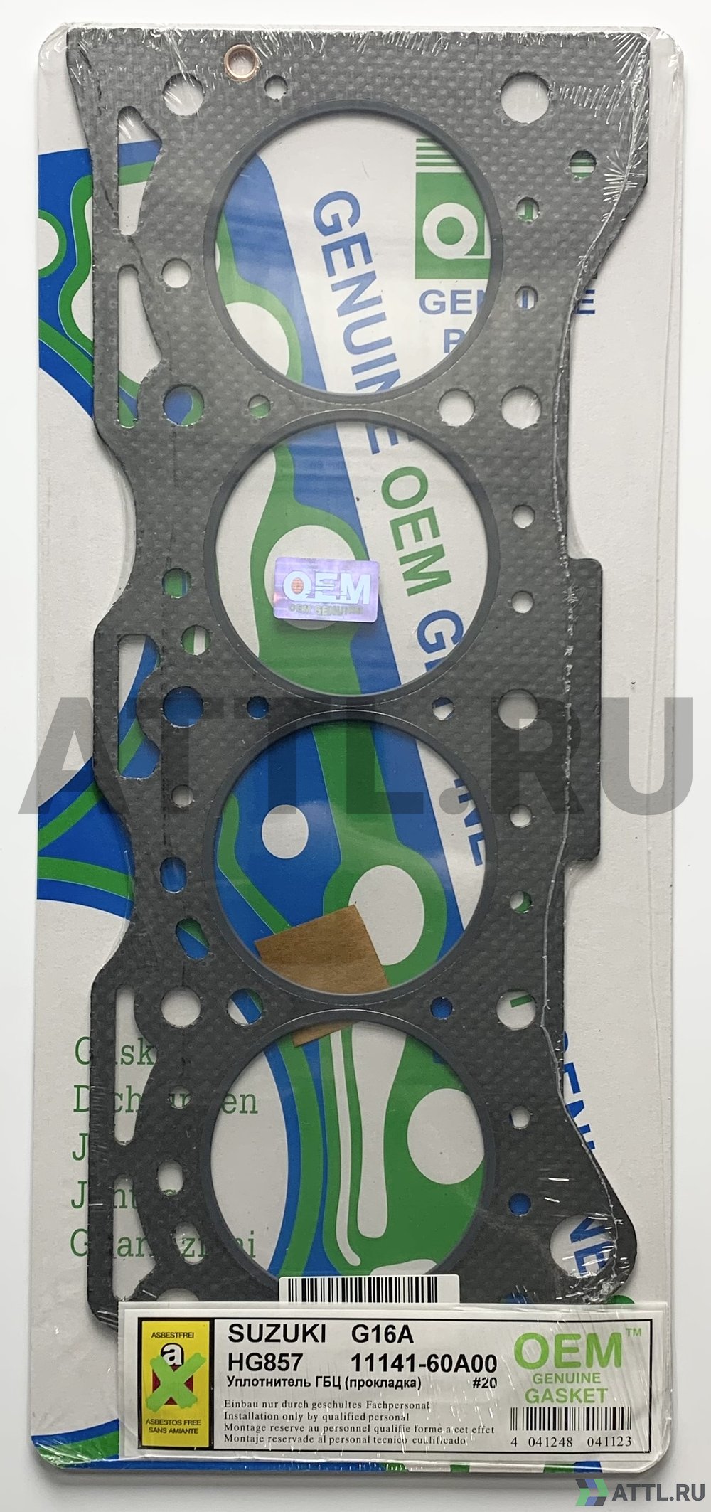 OEM GENUINE GASKET 11141-60A00 G Прокладка ГБЦ (HG857-G)