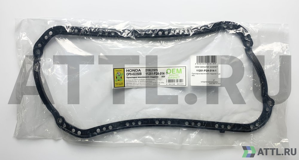 OEM GENUINE GASKET 11251-P2A-014-1 Прокладка маслянного поддона + шайбы