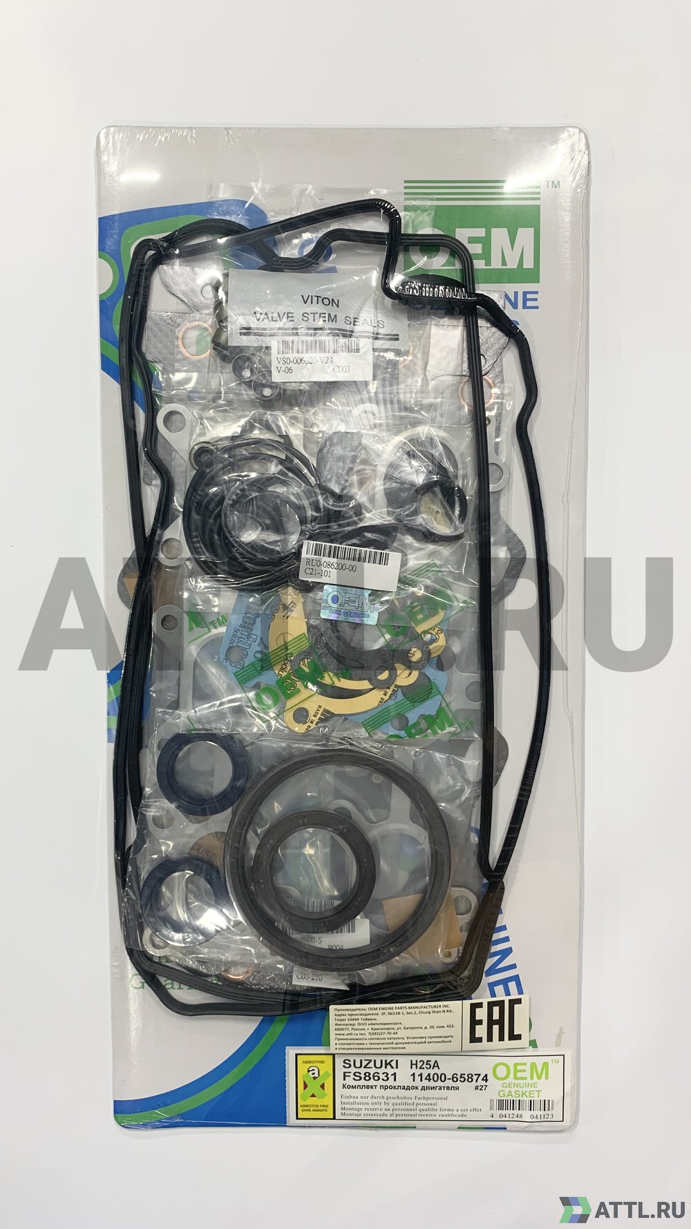 OEM GENUINE GASKET 11400-65874 G Ремкомплект двигателя (FS8631-G)